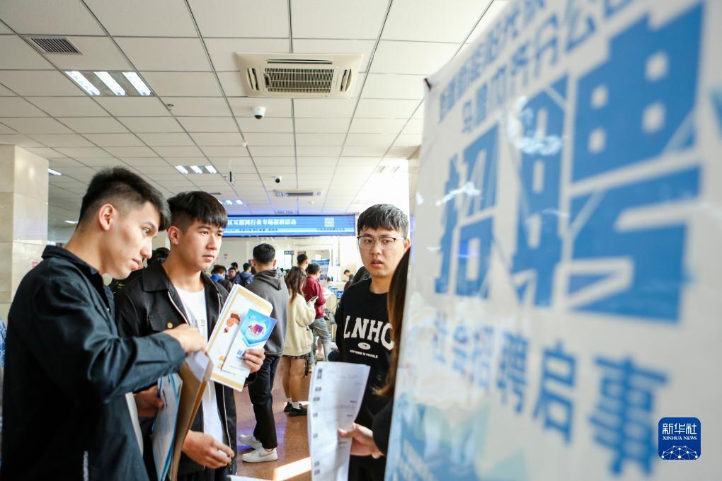 优游平台开户注册